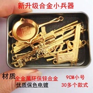 Peace Elite Metal Weapon Model 95 Type 98K Frying Pan AWM Chicken Gun Board Game Figure Electroplati