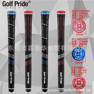 Golf pride/CP2/PRO WARP Iron Wood Grip TPE Material Original golf Grip