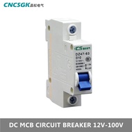 DC MCB 1Pole Circuit Breaker For Solar System Battery 12V 24V 48V 72V 90V (12V-100V)