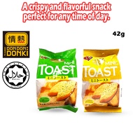 [DONKI] Halal CV Mini Toast 42g (Garlic/Cheese)