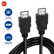 18Gbps High Speed HDMI Cable HDMI 2.0/2.1 HDTV Cable - Supports Ethernet ARC 3D 4k/8k