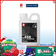 456 น้ำยาเคลือบยาง และทายางดำ ออยด์แท้ 100% สูตรโซเว้นC พร้อมใช้งาน[BLACK COVER BY DLABs]