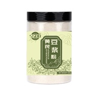 SSBB huang qi Soya Bean powder 500g