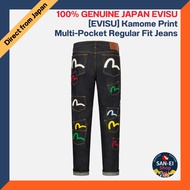 [EVISU] Kamome Print Multi-Pocket Regular Fit Jeans (100% GENUINE JAPAN EVISU)【Direct from Japan】