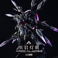 !!️Only The Lights!!️ KOSMOS LED for 1/100 Apocalypse