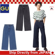 GU Denim Tucked Trousers (Standard Length 70.0-74.0cm)【Direct from Japan】