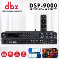 DBX DSP9000 Professional Basic Digital Effects Processor. The DSP chip improves the sound quality. I