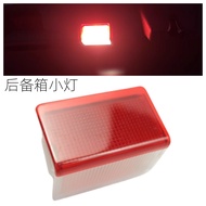 Mercedes-Benz c200c260e200e260e300glc260 Door Light Trunk Small Light glk260 Tail Trunk Light