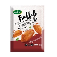 Betagro Buffalo Middle Wings, 250g
