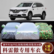 Renoco Leo Car Cover Car Cover 2017 Special SUV Thickened Sunscreen Rainproof Oxford Cloth Cover Car
