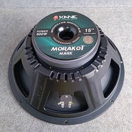 ดอกลำโพง15นิ้ว KANE รุ่น MORAKOT MARK III วอยซ์3นิ้ว 600วัตต์ ดอกลำโพง ดอก MORAKOT KANE คาเนะ มรกต3