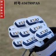 台灣現貨XXIO鐵桿套 高爾夫球桿套 桿頭套 保護套球頭帽套 XX10木桿套GOLF新款