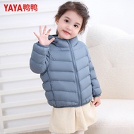 Duck Duck 2025 Autumn Winter New Style Children's Clothing Down Jacket Short Style Boys Girls Duck D
