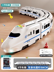 Train Set ชุดรถไฟโมเดลแม่เหล็กสำหรับเด็ก ชุดสร้างสรรค์และเล่นได้สำหรับเด็กชายและเด็กหญิง อายุ 3-6 ปี