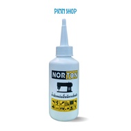 น้ำมันจักร Norton ขนาด 80cc น้ำมันอเนกประสงค์คุณภาพสูง