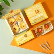 Ximai Freshly Baked Egg Tart Box Packaging 2 Pcs 4 Pcs Disposable Commercial Portuguese Egg Tart Pac