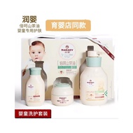 Moisturizing Skin Care Products z0411a1