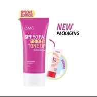 OMG Sunscreen - Oh My Glow Bright Tone up UV Barrier Sunscreen SPF 50 PA++++ 25ml - For All Skin Typ