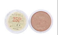 日本三善遮瑕 25p