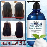 現貨）韓國 CHAKAN 強健髮根洗髮水／護髮素 500ml (送頭皮按摩器)