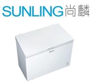 SUNLING尚麟 Panasonic國際牌 204L 冷凍櫃 NR-FC208上掀式 冷凍庫/冰箱/冰櫃 來電優惠