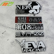 Eva Sticker Motorcycle Car Decoration Car Sticker Evangelion Gundam Runaway Mass Production Type Com