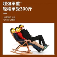 Batch Recliner Foldable Balcony Elderly Suitable for Sunbathing Bamboo Chair Lunch Break Lazy Backre