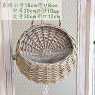 全城熱賣 - 藤編壁掛花籃牆掛花盆養花柳編掛式懸掛編織手工壁掛式田園掛牆藍灰色花籃中