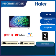HAIER H50P750UX H75P750UX 50" - 75" HQLED GOOGLE TV | P750 SERIES