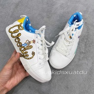 Boys' white lace-up cowboy shoes