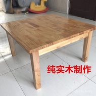 Solid Wood Low Simple Four Tables Square Kang Table Square Table Eating Baxian Eating Dining Table C