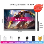 ARZOPA | Portable Touchscreen Gaming Monitor 14/16 Inch 2.5K(China Plug)