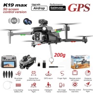 K19 Max Drone 4K HD 4.5-Inch Screen 360° Laser Obstacle Avoidance GPS Positioning Optical Flow Posit