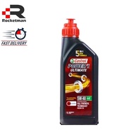 CASTROL POWER 1 ULTIMATE 5W40 (4-AT) FULLY SYNTHETIC MOTOR ENGINE OIL (1LITRE)