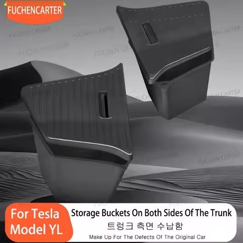 Car Trunk Side Storage Box For Tesla New Model YL Launch 2026 Cover Plate Organizer Car Trunk Side S