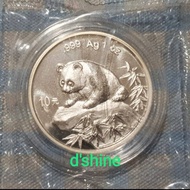 uang koin kuno negara china, panda 10yuan 1999.