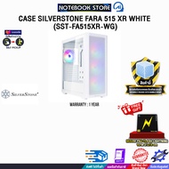 CASE SILVERSTONE FARA 515 XR WHITE (SST-FA515XR-WG) /ประกัน 1 Year
