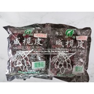 Promo Salted Olive Skin (200Gr) - Lam Se - Lamkok - Namkuek - Ounam -