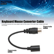 PAPERNOTE Keyboard Mouse Converter, Converter Cable 0.15m / 5.9in DIN 5 Pin Male to Mini DIN 6 Pin F