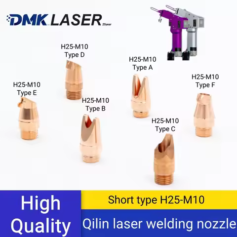 QILIN fiber Laser Welding Nozzles M10 H25 Short type double wire feed nozzle For Hand-held Laser Wel