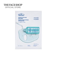 THE FACE SHOP Dr Belmeur Intense Face Mask