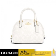 กระเป๋าสะพายข้าง COACH CA591 SYDNEY SATCHEL IN SIGNATURE CANVAS (IMRFF)[CA591IMRFF-MA] BY:MADAMCLASS