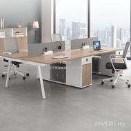 Modern Staff Computer Desk Chair Desk Combination Office Yuyang Fashion Screen Work Position Simple 