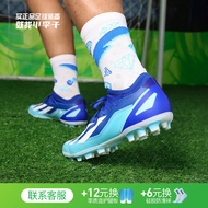adidas小李子ADIDAS阿迪达斯XCRAZYFAST.3中端AG短钉成人足球鞋男IG7652 IG7652 43.5(275MM)