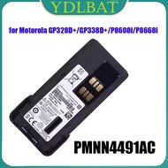 Battery for Motorola GP328D+/GP338D+/P8608i/P8668i PMNN4491AC