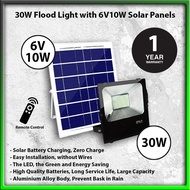 30W LED IP65 Waterproof Smart Flood Light with Solar Panel 6V10W & Remote Control