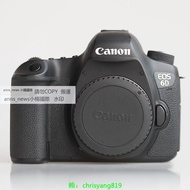 現貨Canon佳能6D Mark II全畫幅高端單反6D2 內置WI-FI數碼單機 二手