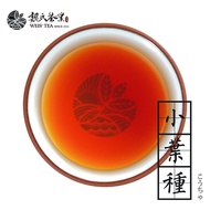魏氏茶業WEIS' TEA【小葉種紅茶】75克 / SMALL-LEAF BLACK TEA