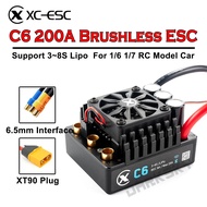 XC-ESC C6 200A Brushless ESC Support 3S~8S Lipo Battery For 1/7 1/6 RC Model Car Desert Truck Monste