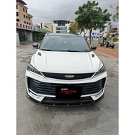 Proton X50 FL bodykit RMC魅力 proton x50 bodykit diffuser sideskirt frontlip proton accessories